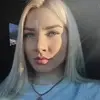 Отзыв от Софья Пименова