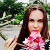Отзыв от Роза Горлова